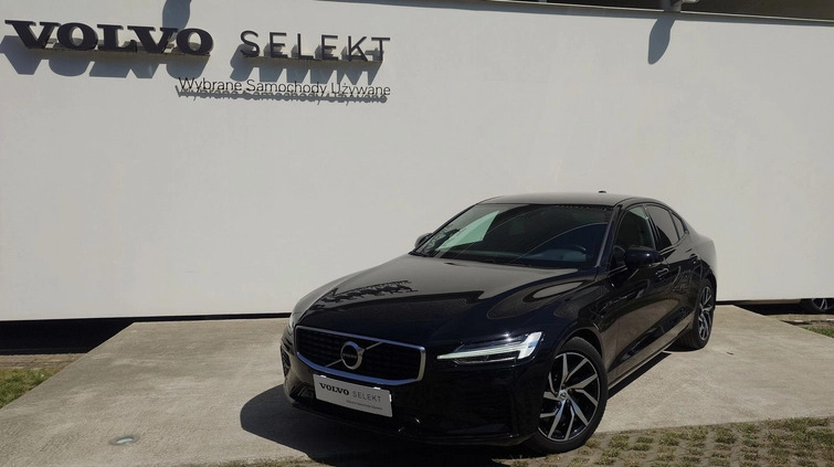 Volvo S60 cena 169900 przebieg: 33216, rok produkcji 2020 z Drobin małe 781